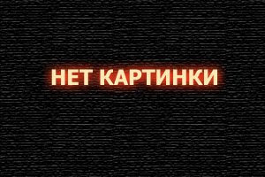  Карта, которая ведёт к тебе смотреть онлайн (2025) 